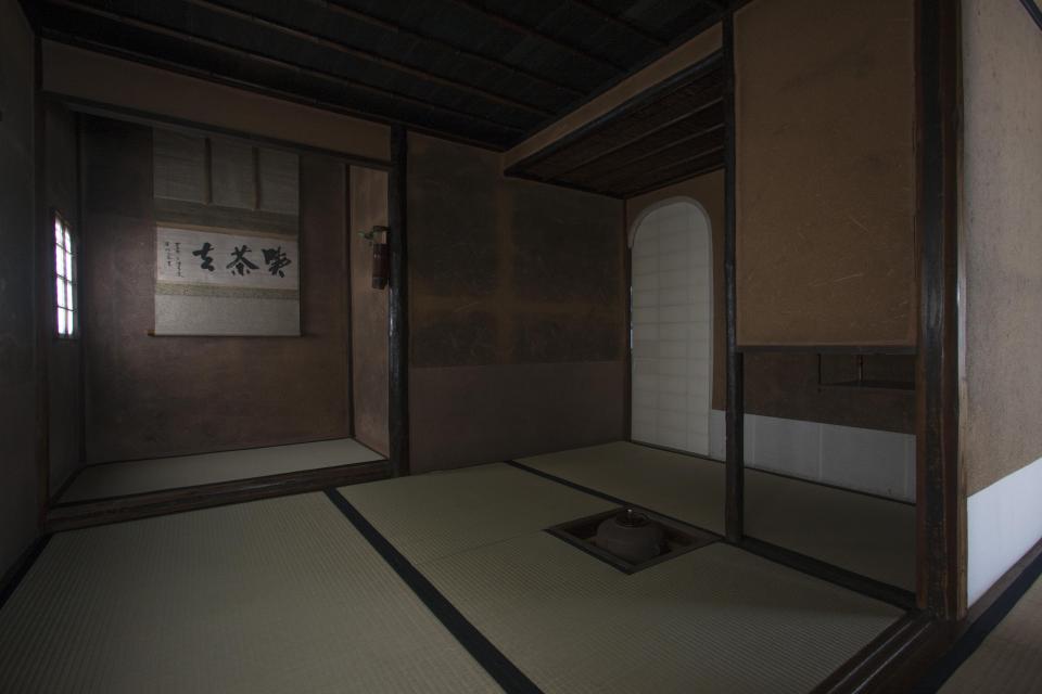 茶室「閑隠席」（重要文化財）