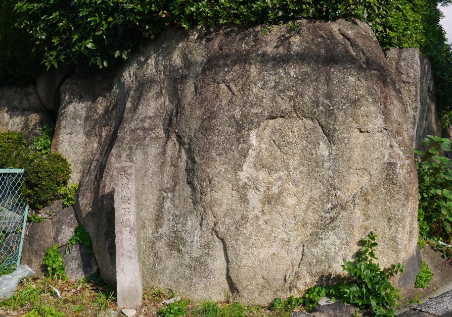 ガイドと歩く～東山・太閤秀吉公の夢の跡を巡る～