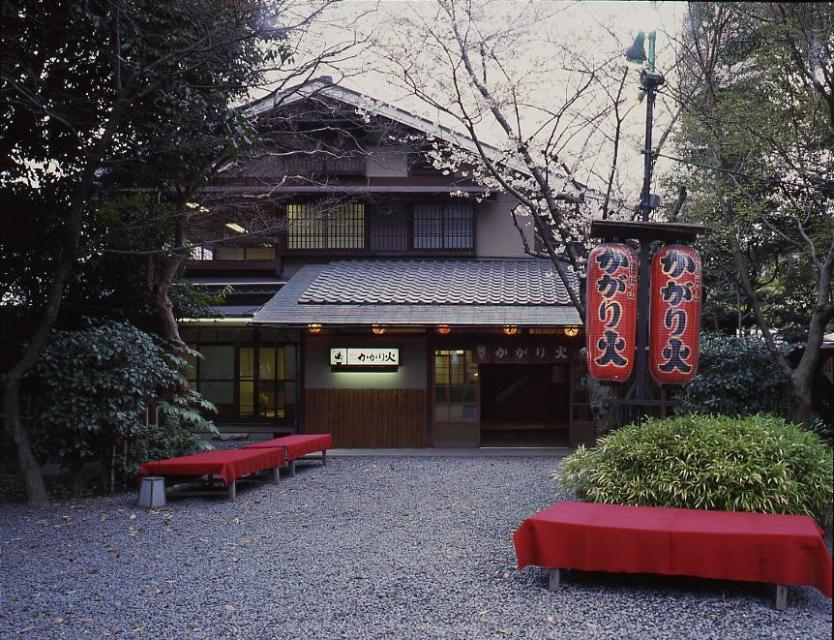 皇室ゆかりの門跡寺院 将軍塚青龍殿から大文字を眺める【予約制 