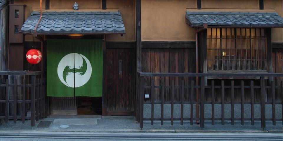 着物研究家 柾木良子祇園散策と着物おしゃべりランチ 予約制 京都市公式 京都観光navi