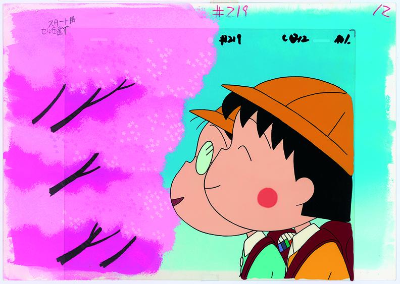 「春の巴川の一日」の巻 セル画・背景 1999年　 Ⓒさくらプロダクション/日本アニメーション