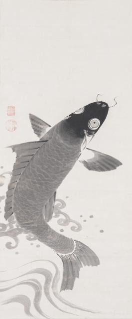伊藤若冲「鯉魚図」