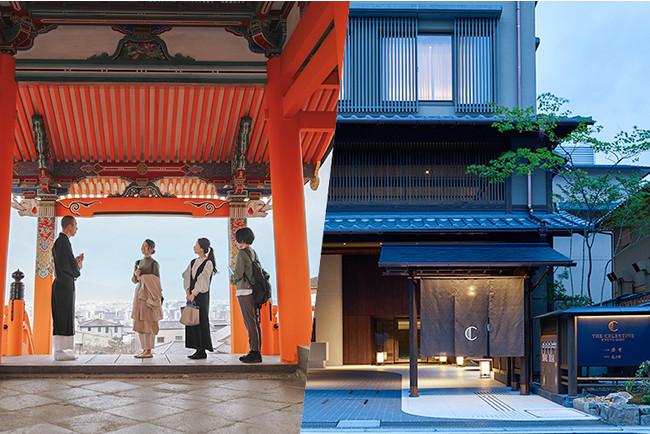 Wabunka 日本の魅力を感動体験として届ける 京都市公式 京都観光navi