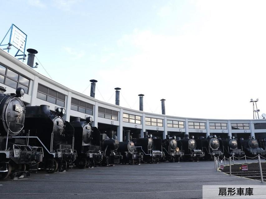 京都鉄道博物館バックヤードツアー 開館前の扇形車庫に潜入