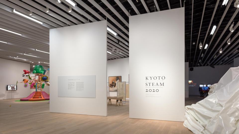 「KYOTO STEAM 2020　国際アートコンペティション スタートアップ展」の様子（撮影： 麥生田兵吾）