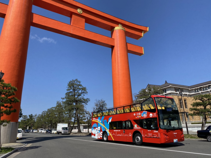 有名観光地付近まで乗換なしで便利！　スカイホップバス京都