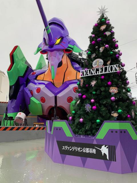 エヴァンゲリオン・クリスマスコンサート｜【京都市公式】京都観光Navi