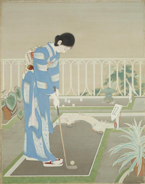 丹羽阿樹子《ゴルフ》昭和初期、京都市美術館蔵