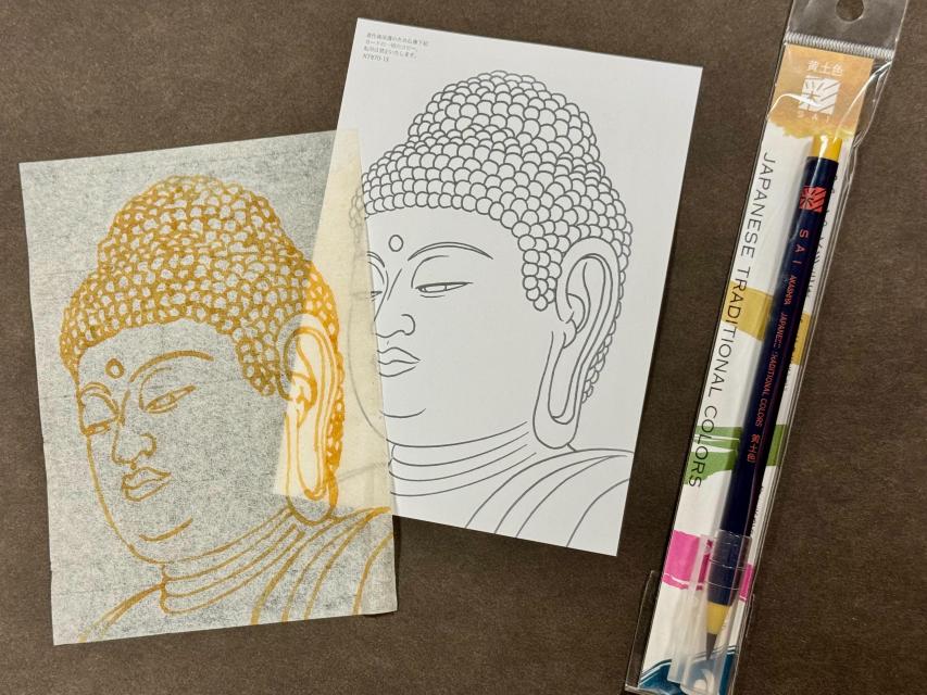 お土産付きプランの「仁和寺オリジナル写仏セット」