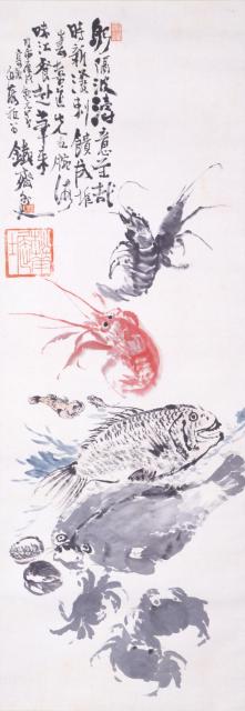 富岡鉄斎 《鮮魚図》 1910年 75歳 愛媛県美術館　第1～2期展示