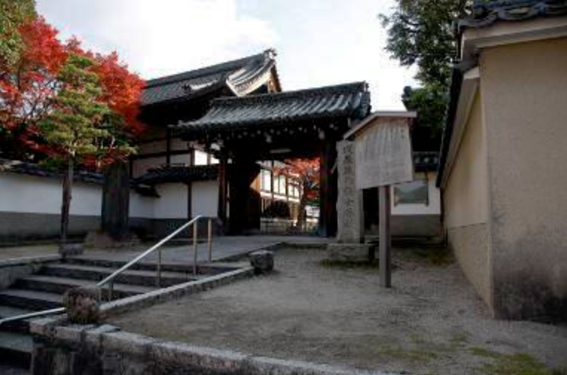 退耕庵