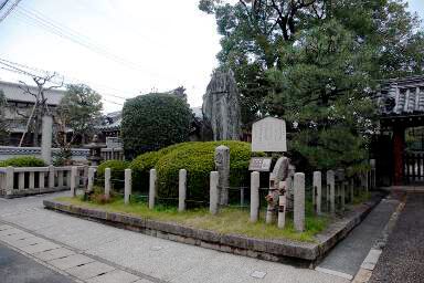 恋塚浄禅寺