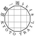 京都一周トレイルⓇ公式インスタグラム開設！