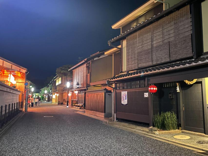 京都市ビジターズホストがおススメする夜観光 二条城・西陣エリア「町家とライトアップ   京都の秋の夜をあるく」