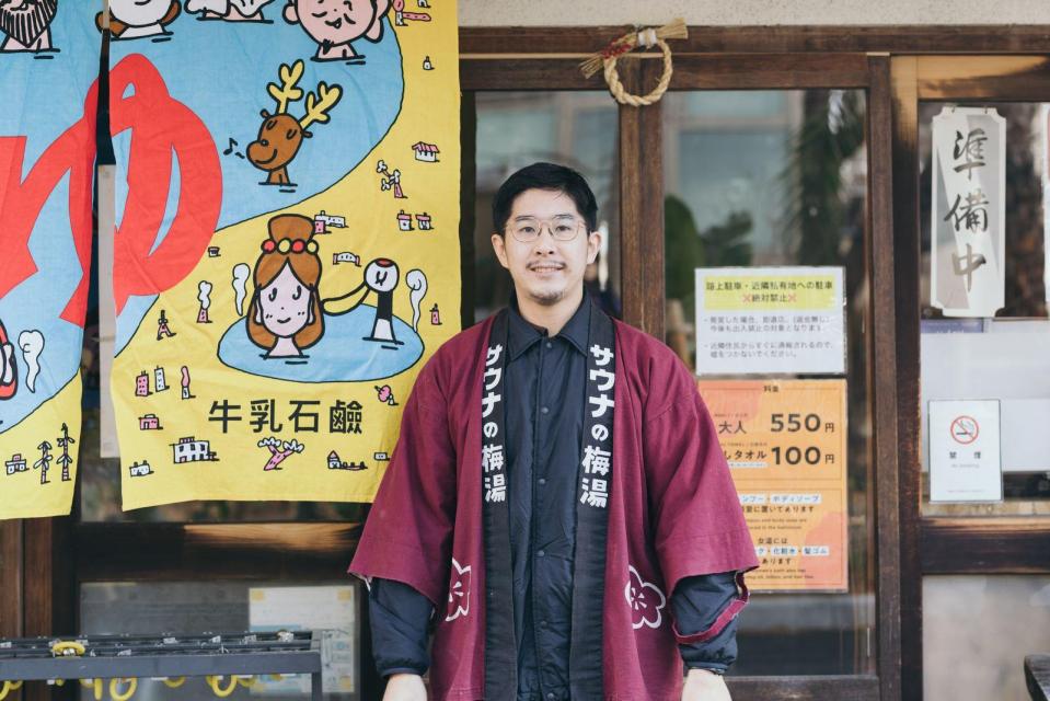京都の朝風呂／ゆとなみ社・湊三次郎さんが語る銭湯の魅力