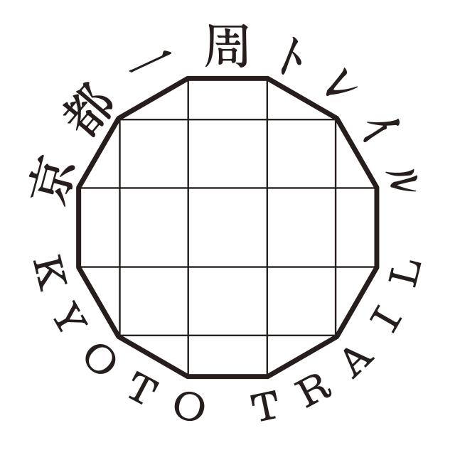 【通行時注意】大雨の影響について