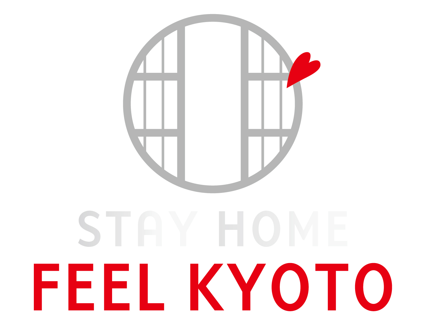 Stay Home Feel Kyotoキャンペーン 京都市公式 京都観光navi