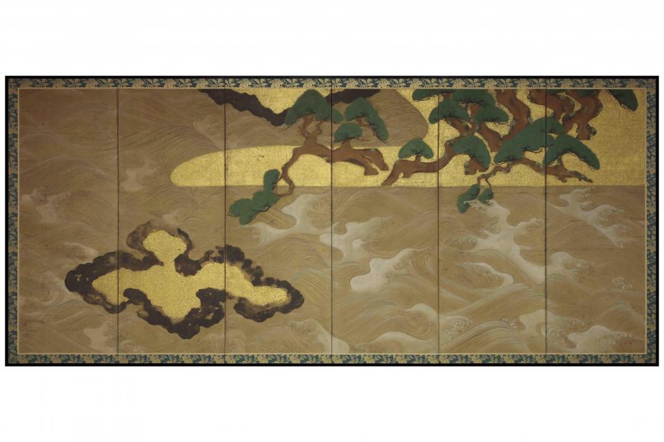 Facsimiles of works in the collection of the Freer Gallery of Art, Smithsonian Institution, Washington, D.C.: Gift of Charles Lang Freer, F1906.231, F1906.232