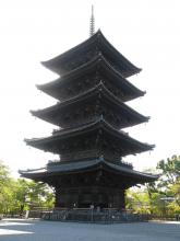 五重塔外観