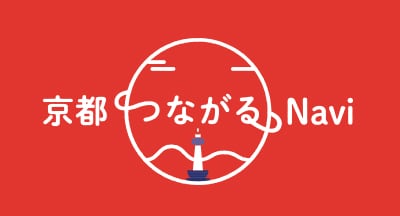 kyoto_tsunagaru_navi