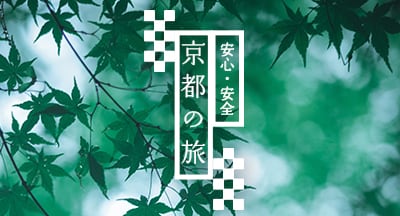 anshin0619-