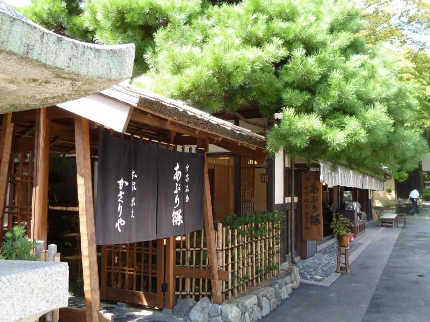 150年以上になる京町屋店舗