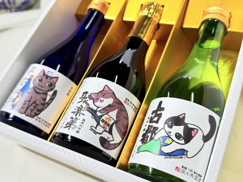 実在する猫社員をモチーフにしたお酒も!