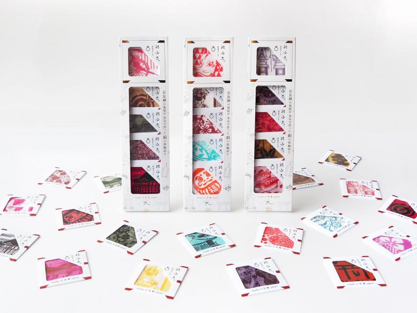 京友禅手染め絹の指輪拭き”おふきpetit”