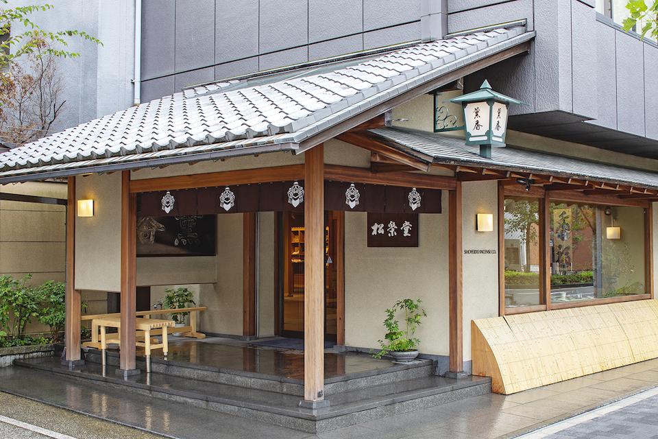 京都本店の外観