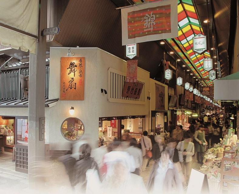 野村の歴史は、京都錦市場に開いた小さな惣菜店にはじまりました。