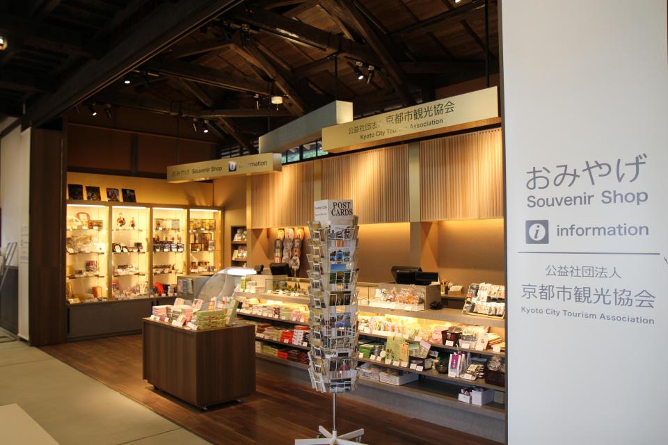 京都市観光協会二条城売店