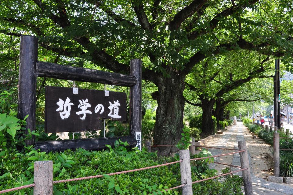 ©︎京都市メディア支援センター