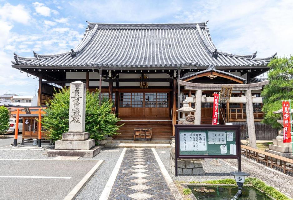 本堂外観