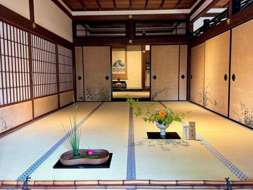 黒書院