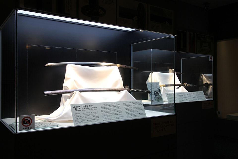 土方と近藤の愛刀