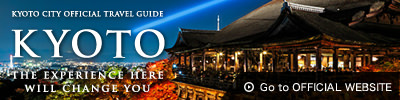 Kyoto Travel Guide