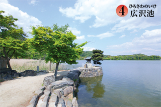 太秦広隆寺駅